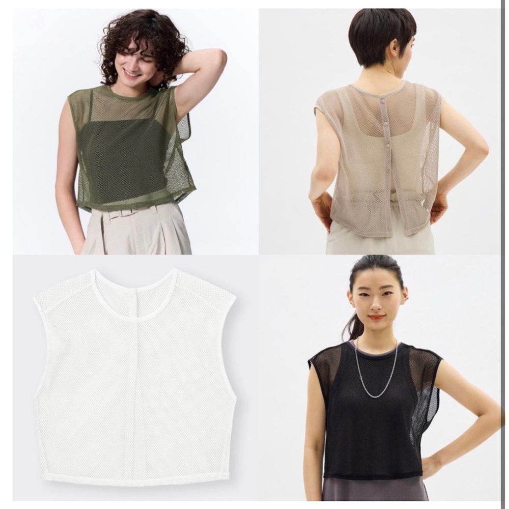 Gu mesh top w button up back